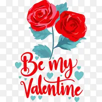 情人节 爱情 花卉设计-空若网 情人节 爱情 花卉设计-空若网