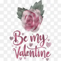 情人节 爱情 花园玫瑰-空若网 情人节 爱情 花园玫瑰-空若网