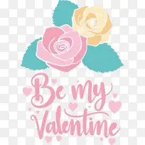 情人节 爱情 贴纸-空若网 情人节 爱情 贴纸-空若网