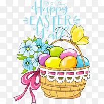 复活节快乐 复活节周日 复活节-空若网 复活节快乐 复活节周日 复活节-空若网