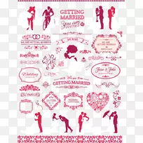 婚礼邀请函.婚礼载体材料-空若网 婚礼邀请函.婚礼载体材料-空若网