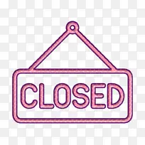 闭合图标 餐厅元素图标 徽标-空若网 闭合图标 餐厅元素图标 徽标-空若网