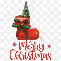 圣诞快乐 圣诞日 圣诞节-空若网 圣诞快乐 圣诞日 圣诞节-空若网