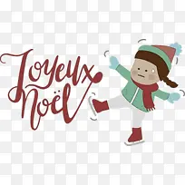 ÇÇÒÁ˹ŵ°£¶û Ê¥µ®¿ìÀÖ Ê¥µ®½Ú-¿ÕÈôÍø ÇÇÒÁ˹ŵ°£¶û Ê¥µ®¿ìÀÖ Ê¥µ®½Ú-¿ÕÈôÍø