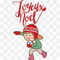 ʥ������ ʥ���� ʥ���ںͼ��ռ���-������