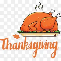 �ж��� �߲� ��ͨ-������