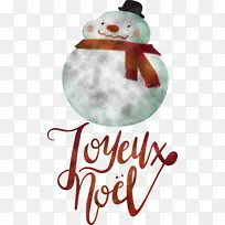 圣诞快乐 鸡肉 圣诞节-空若网 圣诞快乐 鸡肉 圣诞节-空若网