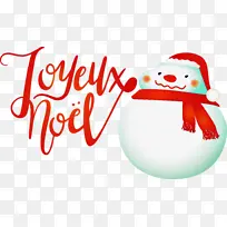 ÇÇÒÁ˹ŵ°£¶û Ê¥µ®¿ìÀÖ Ê¥µ®½Ú-¿ÕÈôÍø ÇÇÒÁ˹ŵ°£¶û Ê¥µ®¿ìÀÖ Ê¥µ®½Ú-¿ÕÈôÍø