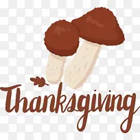 感恩节 标志 米-空若网 感恩节 标志 米-空若网