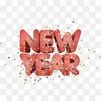 新年快乐 情人节快乐-空若网 新年快乐 情人节快乐-空若网