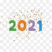 标志 米 数字-空若网 标志 米 数字-空若网