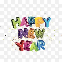 新年快乐 水彩 油漆-空若网 新年快乐 水彩 油漆-空若网