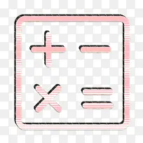 电子商务集合图标 相等图标 数学图标-空若网 电子商务集合图标 相等图标 数学图标-空若网