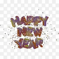 新年快乐 米 卡通-空若网 新年快乐 米 卡通-空若网