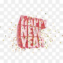 新年快乐 米 线-空若网 新年快乐 米 线-空若网