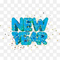 新年快乐 米-空若网 新年快乐 米-空若网