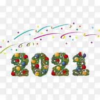 米 线 数学-空若网 米 线 数学-空若网