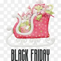 黑色星期五 购物 水彩画-空若网 黑色星期五 购物 水彩画-空若网