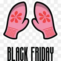 星期五 数学 几何-空若网 星期五 数学 几何-空若网