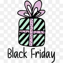 黑色星期五 购物 水彩画-空若网 黑色星期五 购物 水彩画-空若网