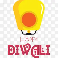 快乐排灯节 快乐迪帕瓦利 标志-空若网 快乐排灯节 快乐迪帕瓦利 标志-空若网