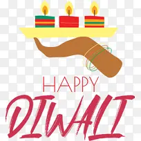 快乐排灯节 快乐迪帕瓦利 标志-空若网 快乐排灯节 快乐迪帕瓦利 标志-空若网