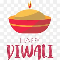 快乐排灯节 快乐迪帕瓦利 标志-空若网 快乐排灯节 快乐迪帕瓦利 标志-空若网