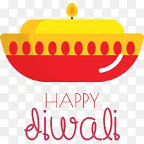 快乐排灯节 快乐迪帕瓦利 标志-空若网 快乐排灯节 快乐迪帕瓦利 标志-空若网