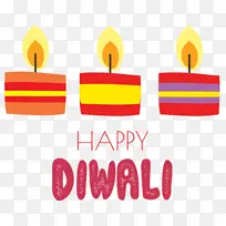 快乐排灯节 快乐迪帕瓦利 标志-空若网 快乐排灯节 快乐迪帕瓦利 标志-空若网