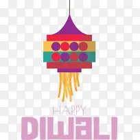 快乐排灯节 快乐迪帕瓦利 标志-空若网 快乐排灯节 快乐迪帕瓦利 标志-空若网