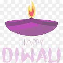 快乐排灯节 快乐迪帕瓦利 水彩画-空若网 快乐排灯节 快乐迪帕瓦利 水彩画-空若网