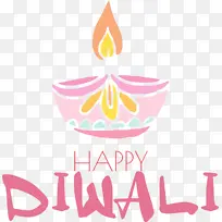 快乐排灯节 快乐迪帕瓦利 水彩画-空若网 快乐排灯节 快乐迪帕瓦利 水彩画-空若网