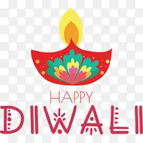 快乐排灯节 快乐迪帕瓦利 标志-空若网 快乐排灯节 快乐迪帕瓦利 标志-空若网