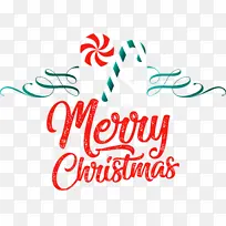 圣诞快乐 标志 米-空若网 圣诞快乐 标志 米-空若网