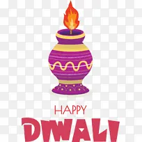 快乐排灯节 快乐迪帕瓦利 快乐迪瓦利-空若网 快乐排灯节 快乐迪帕瓦利 快乐迪瓦利-空若网