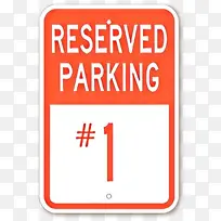 卡通 标志 线条-空若网 卡通 标志 线条-空若网