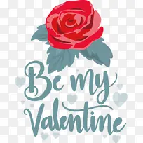 情人节 爱情 花卉设计-空若网 情人节 爱情 花卉设计-空若网