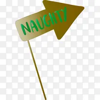 圣诞标志 标志 绿色-空若网 圣诞标志 标志 绿色-空若网