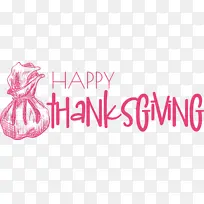 感恩节快乐-空若网 感恩节快乐-空若网