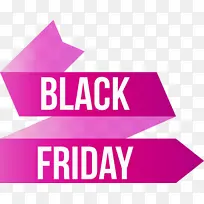 黑色星期五 黑色星期五折扣 黑色星期五销售-空若网 黑色星期五 黑色星期五折扣 黑色星期五销售-空若网
