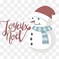 圣诞快乐 圣诞节 鸡肉-空若网 圣诞快乐 圣诞节 鸡肉-空若网