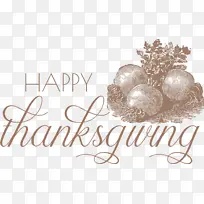 感恩节快乐-空若网 感恩节快乐-空若网