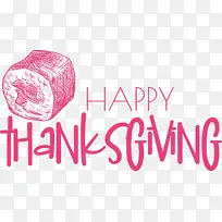 感恩节快乐-空若网 感恩节快乐-空若网