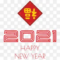 徽标 线条 标牌-空若网 徽标 线条 标牌-空若网