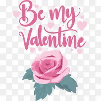 情人节 爱情 花卉设计-空若网 情人节 爱情 花卉设计-空若网