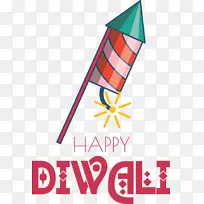 快乐排灯节 快乐迪帕瓦利 快乐迪瓦利-空若网 快乐排灯节 快乐迪帕瓦利 快乐迪瓦利-空若网