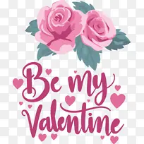 情人节 爱情 花卉设计-空若网 情人节 爱情 花卉设计-空若网