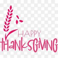 感恩节快乐-空若网 感恩节快乐-空若网
