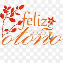 快乐秋天 标志 秋天-空若网 快乐秋天 标志 秋天-空若网