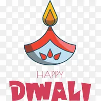 快乐排灯节 快乐迪帕瓦利 快乐迪瓦利-空若网 快乐排灯节 快乐迪帕瓦利 快乐迪瓦利-空若网